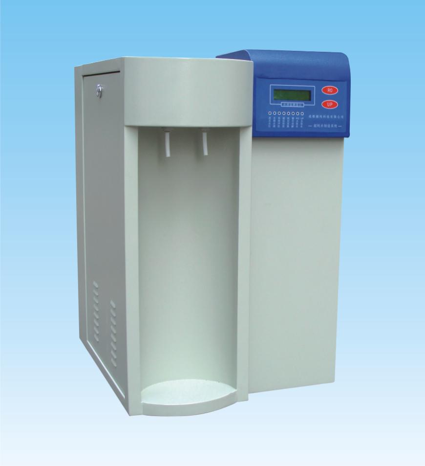 生化仪专用超纯水器VPS系列产品