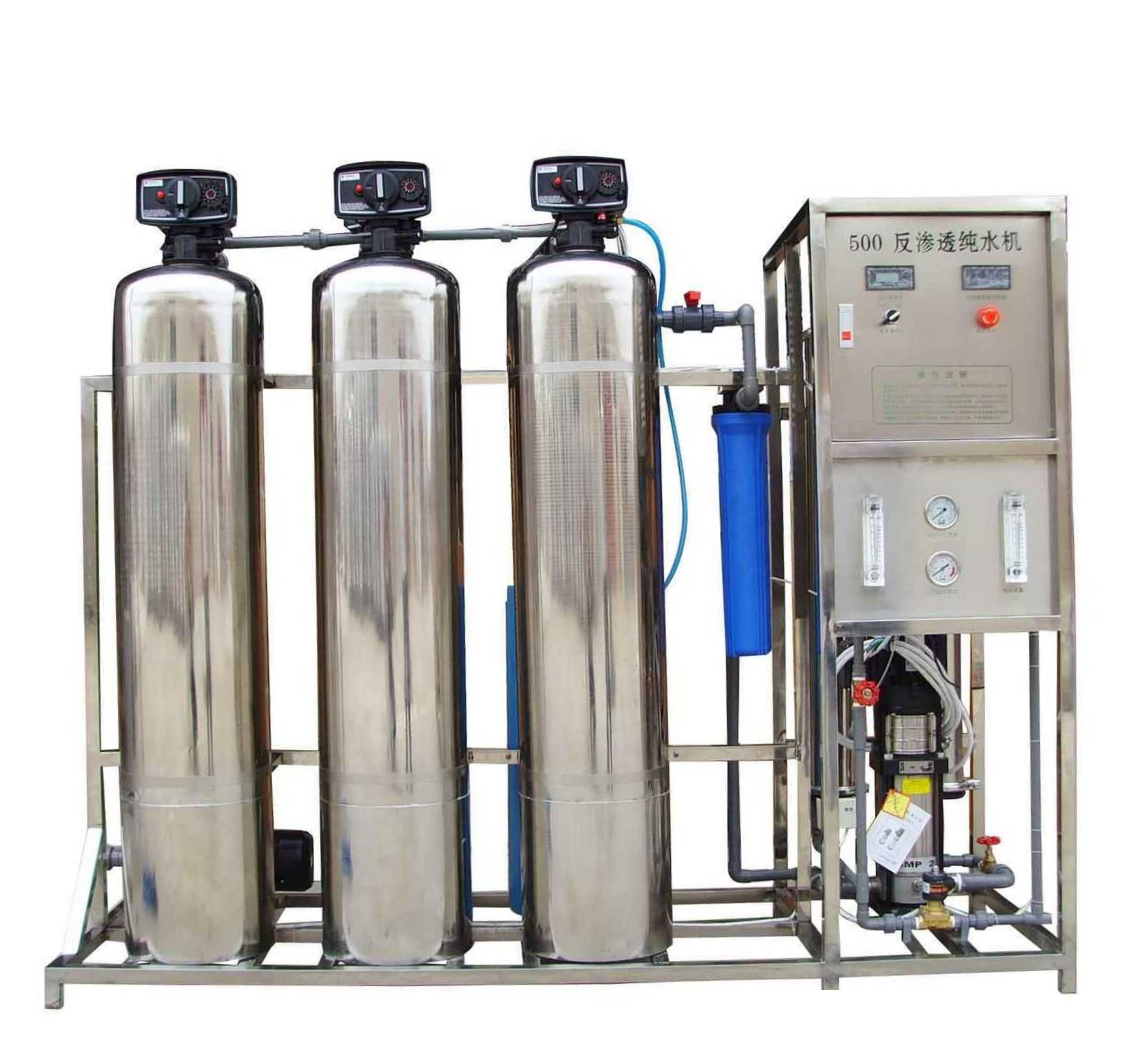 YCROUV-250-2000L